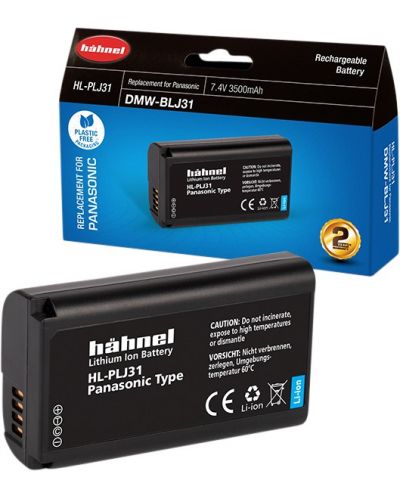 Батерия Hähnel - HL-PLJ31, за Panasonic S1 series - 4